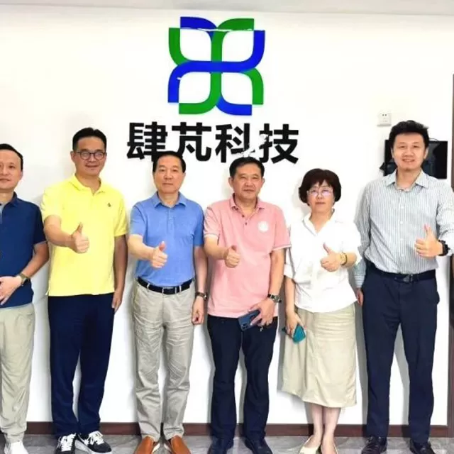 Ning Hai, Deputy Secretary-General of the Shanghai Consumer Council, and Chen Zuyao, President of the Food Safety Alliance, visited Sipeng Technology to conduct research and provide guidance on the innovative development of high-performance bio-based materials.