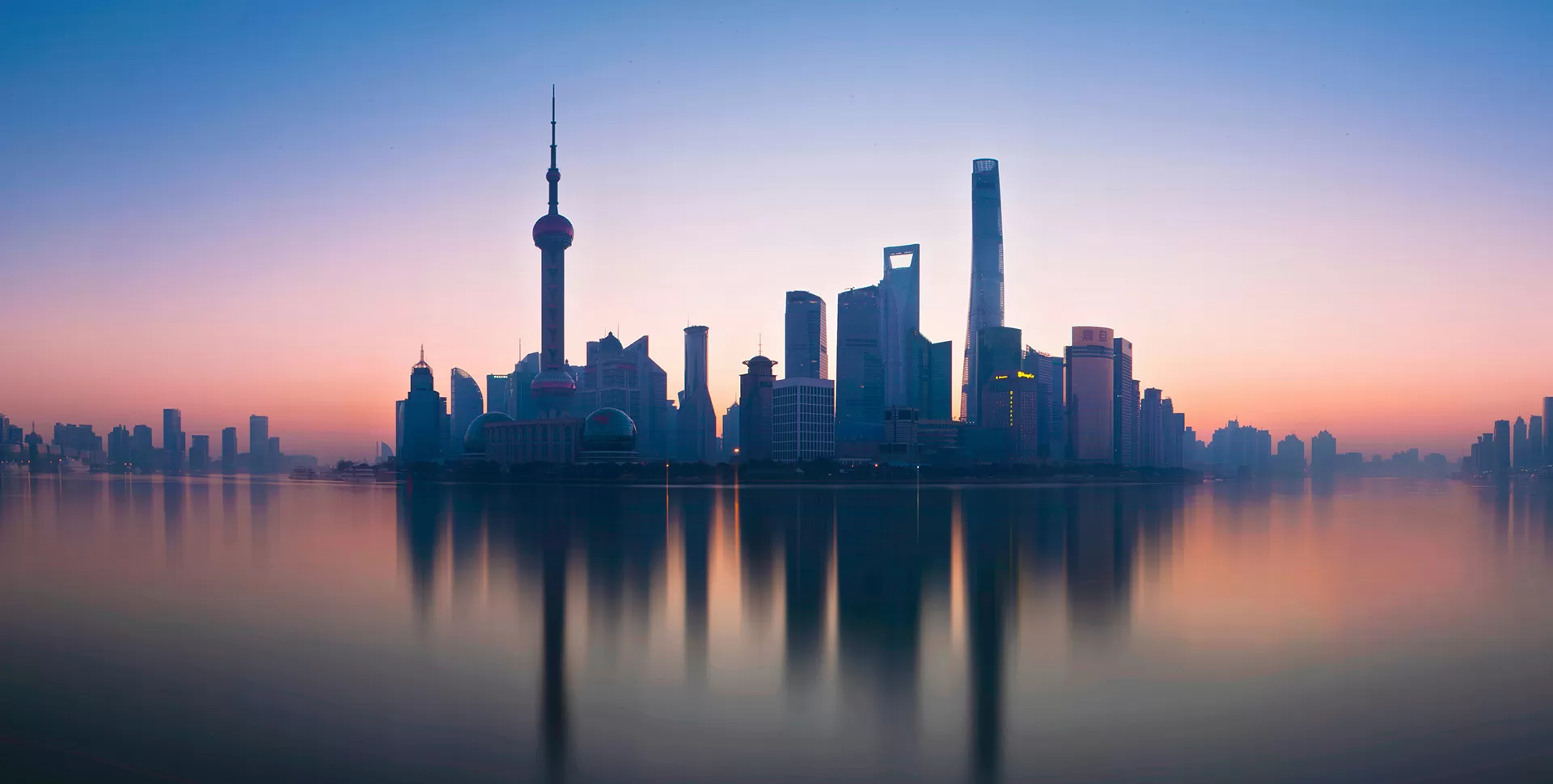 Shanghai Headquarters
