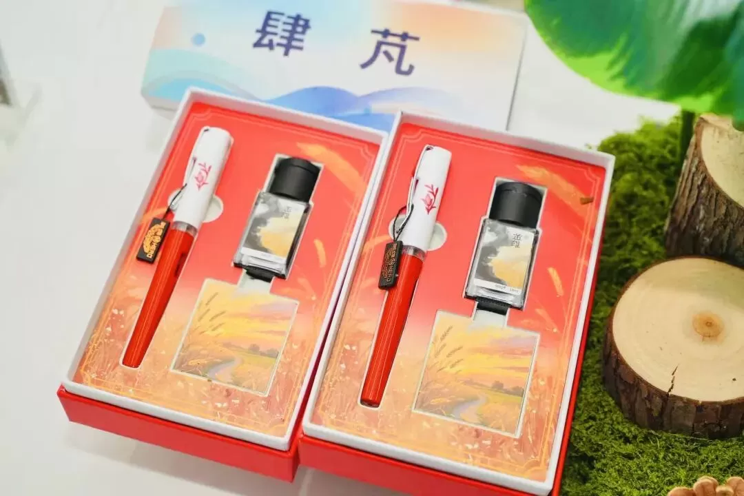 Sipeng Products Selected for ''2025 Shanghai Souvenirs'' Sipeng Products Selected for ''2025 Shanghai Souvenirs''