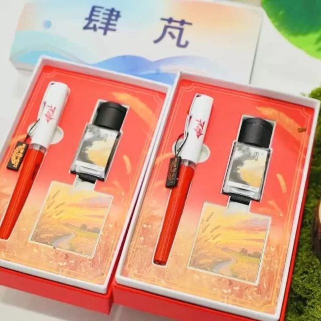 Sipeng Products Selected for ''2025 Shanghai Souvenirs''