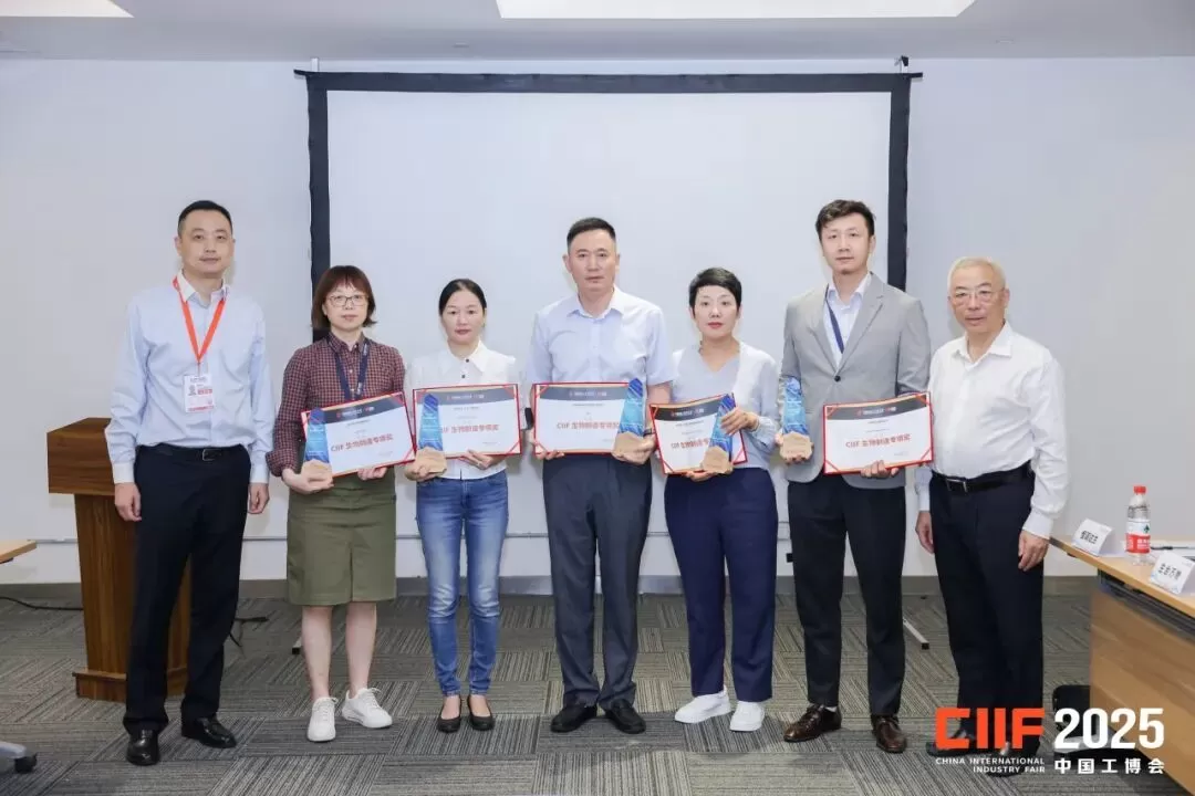 Sipeng Technology Made Its Debut At The 2025 China International Industry Fair,