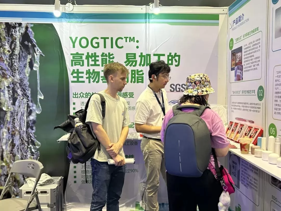 Sipeng Technology Made Its Debut At The 2025 China International Industry Fair,