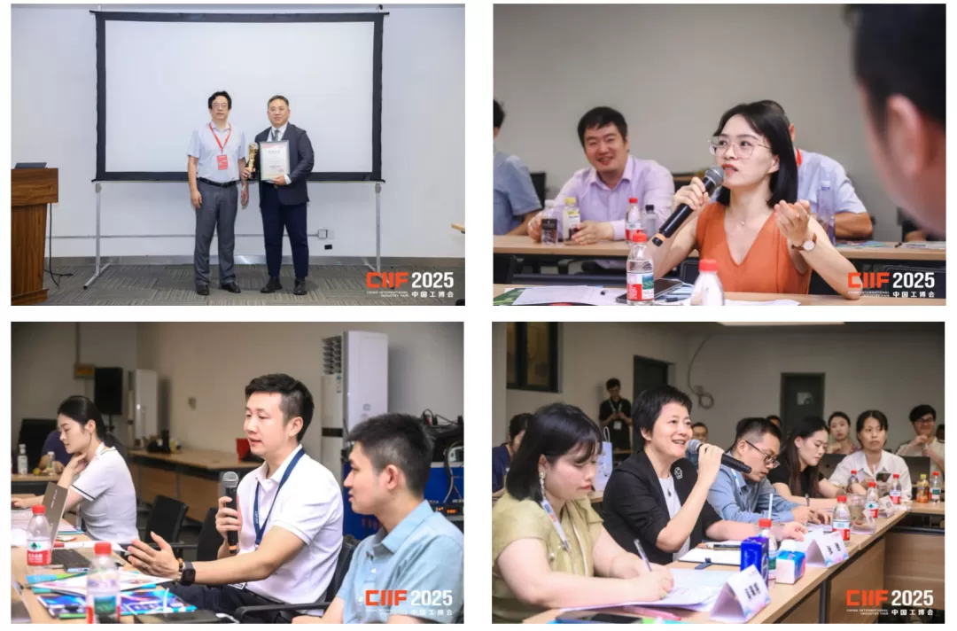 Sipeng Technology Made Its Debut At The 2025 China International Industry Fair,