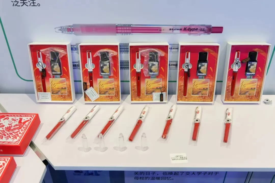 Sipeng Technology Made Its Debut At The 2025 China International Industry Fair,