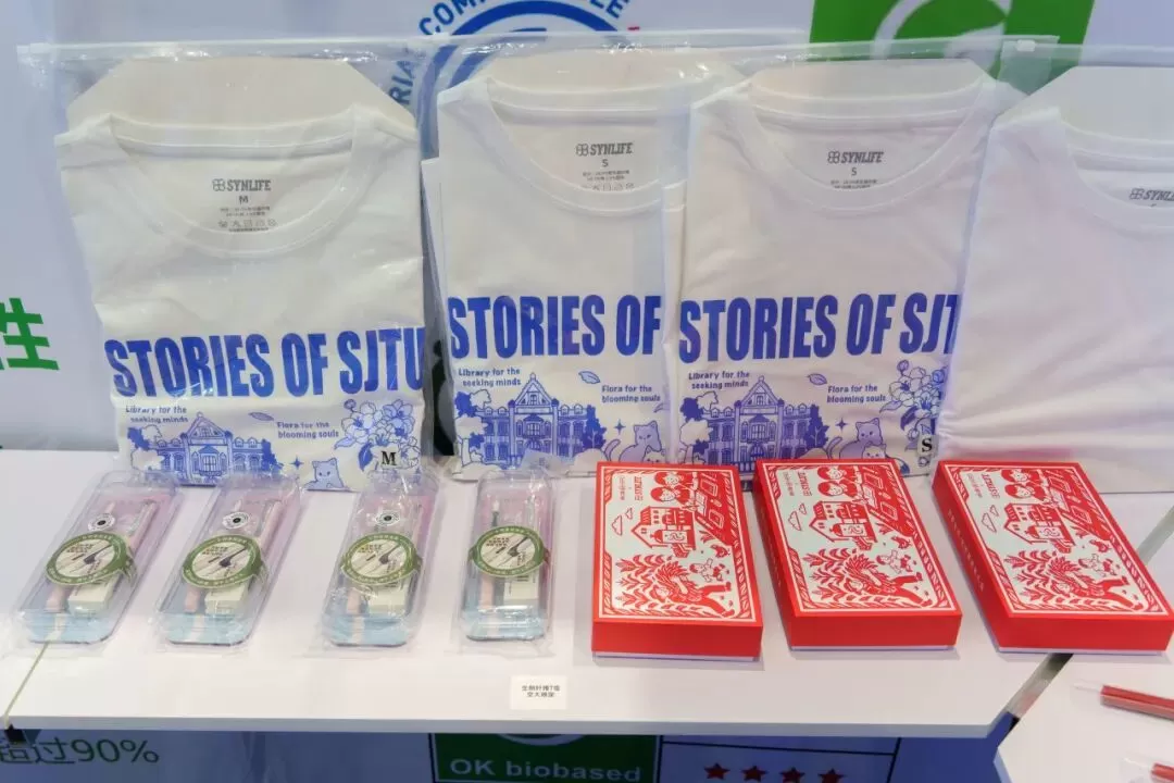 Sipeng Technology Made Its Debut At The 2025 China International Industry Fair,