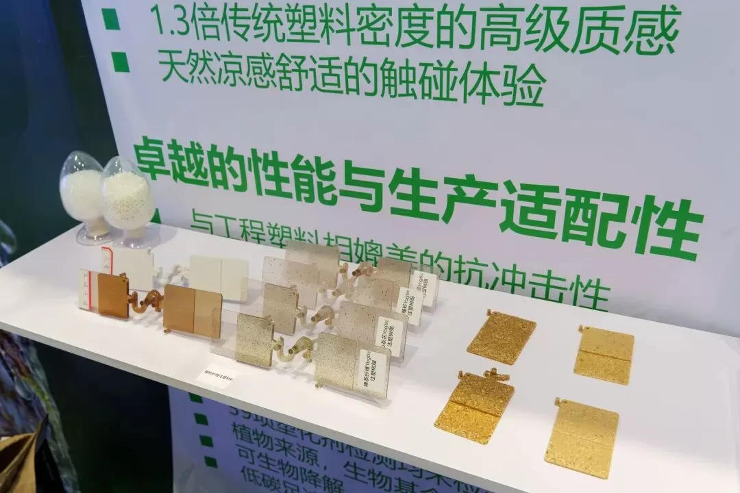 Sipeng Technology Made Its Debut At The 2025 China International Industry Fair,