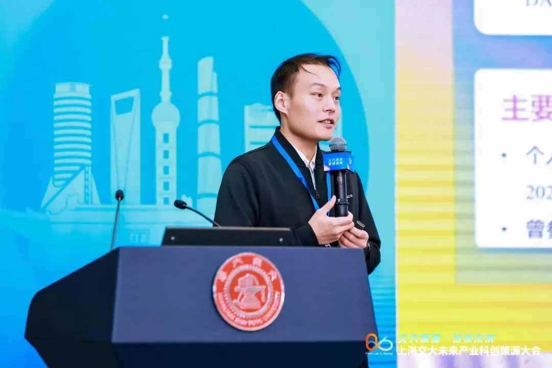 When It Comes to Transforming Scientific Achievements Into Practical Applications, Sipeng is Serious About It When It Comes to Transforming Scientific Achievements Into Practical Applications, Sipeng is Serious About It