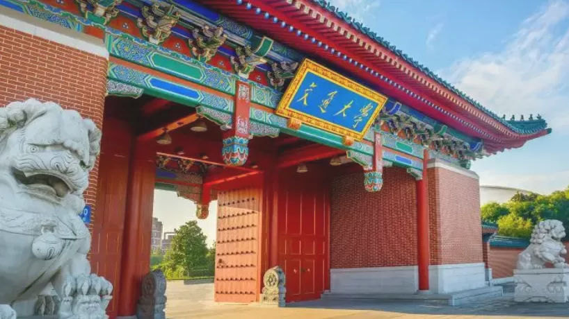 When It Comes to Transforming Scientific Achievements Into Practical Applications, Sipeng is Serious About It When It Comes to Transforming Scientific Achievements Into Practical Applications, Sipeng is Serious About It