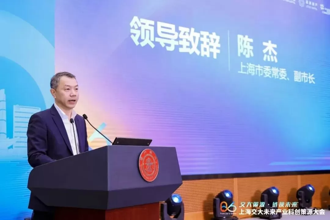 When It Comes to Transforming Scientific Achievements Into Practical Applications, Sipeng is Serious About It When It Comes to Transforming Scientific Achievements Into Practical Applications, Sipeng is Serious About It