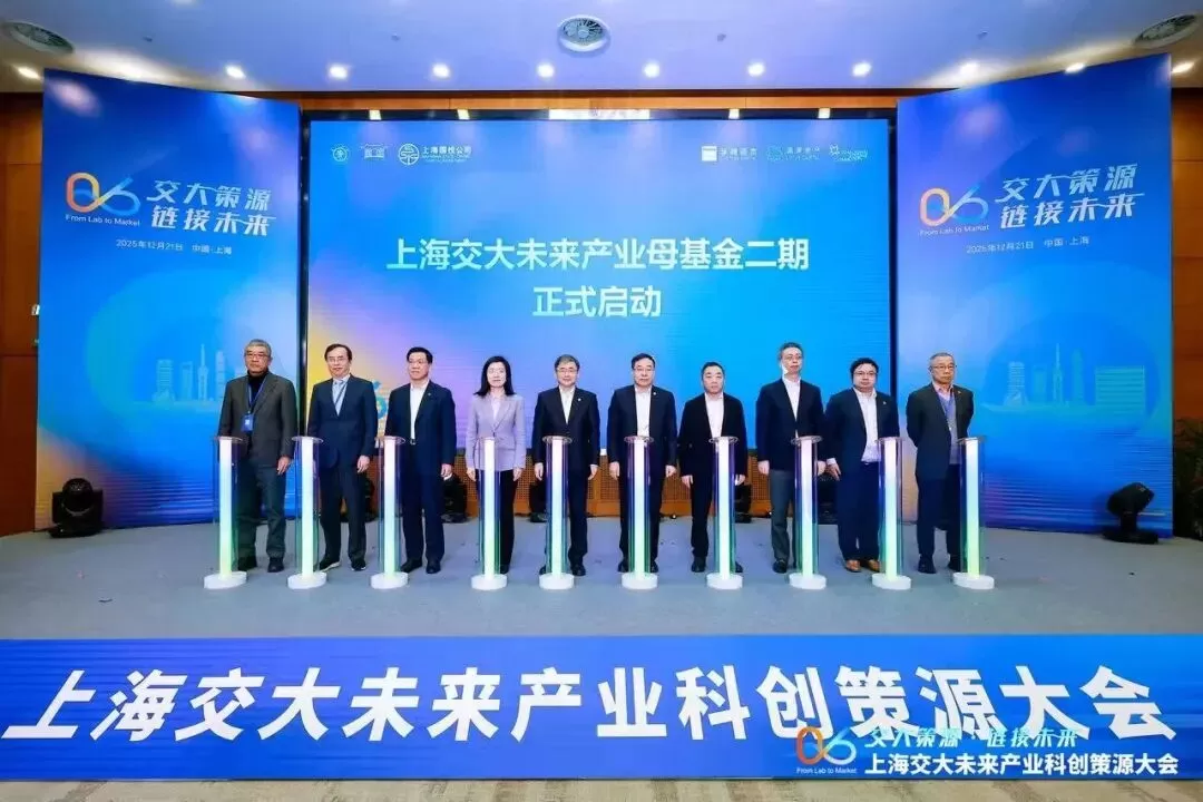 When It Comes to Transforming Scientific Achievements Into Practical Applications, Sipeng is Serious About It When It Comes to Transforming Scientific Achievements Into Practical Applications, Sipeng is Serious About It
