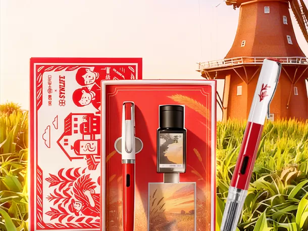 ''Wildflowers in the Field'' Series Biobased Fountain Pen Gift Set